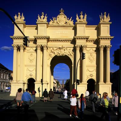 Brandenburger Tor, Potsdam
